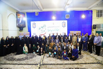 افطاری کتابداران 1403 قم