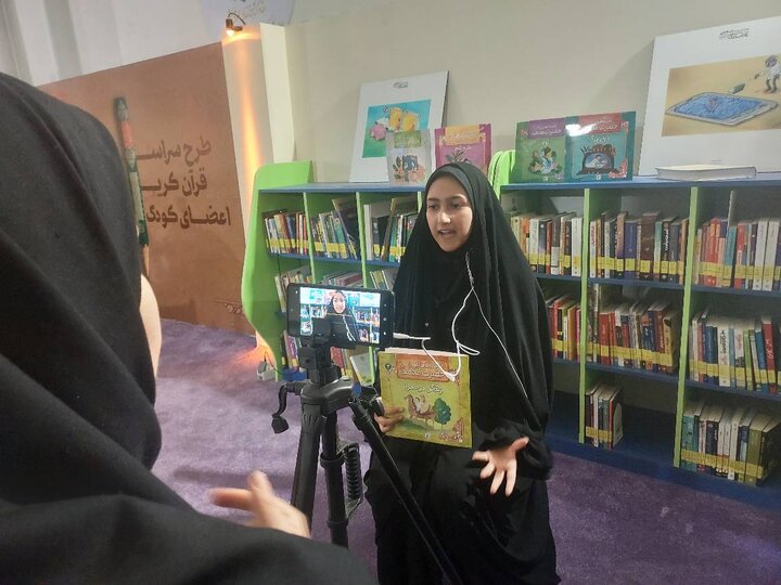 غرفه ادارهکل کتابخانههای عمومی تهران در نمایشگاه بینالمللی قرآن به کارخود پایان داد