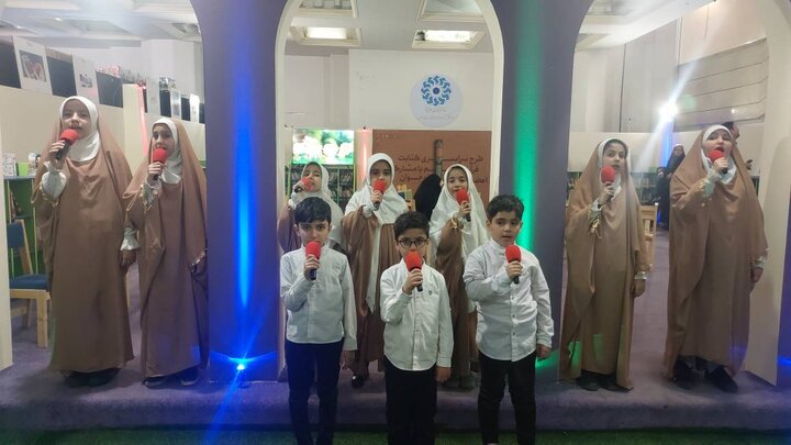 غرفه ادارهکل کتابخانههای عمومی تهران در نمایشگاه بینالمللی قرآن به کارخود پایان داد