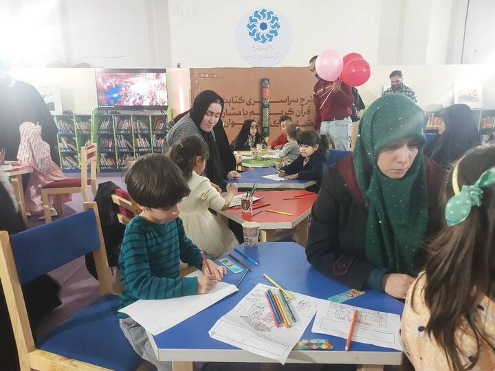 غرفه ادارهکل کتابخانههای عمومی تهران در نمایشگاه بینالمللی قرآن به کارخود پایان داد