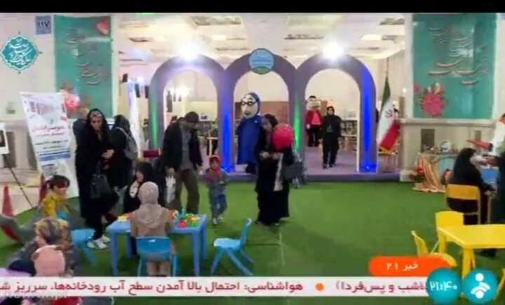 غرفه ادارهکل کتابخانههای عمومی تهران در نمایشگاه بینالمللی قرآن به کارخود پایان داد