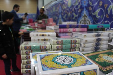 نمایشگاه قرآن و عترت استان گلستان