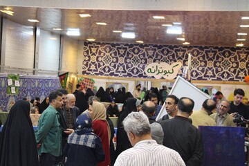 نمایشگاه قرآن و عترت استان گلستان