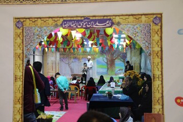 نمایشگاه قرآن و عترت استان گلستان