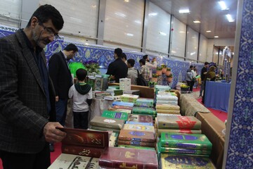 نمایشگاه قرآن و عترت استان گلستان