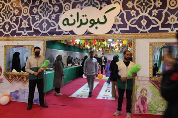 نمایشگاه قرآن و عترت استان گلستان