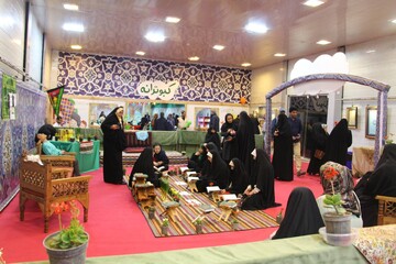 نمایشگاه قرآن و عترت استان گلستان