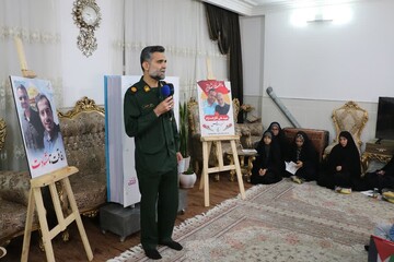 رونمایی از کتاب «بابای قهرمان من» به میزبانی خانواده شهدای مدافع حرم