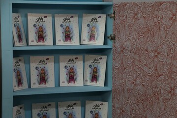 رونمایی از کتاب «بابای قهرمان من» به میزبانی خانواده شهدای مدافع حرم