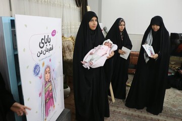 رونمایی از کتاب «بابای قهرمان من» به میزبانی خانواده شهدای مدافع حرم