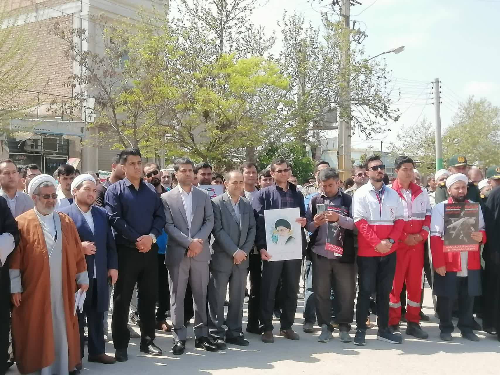 حضور مدیرکل و کارکنان کتابخانه های عمومی گلستان در راهپیمایی روز قدس