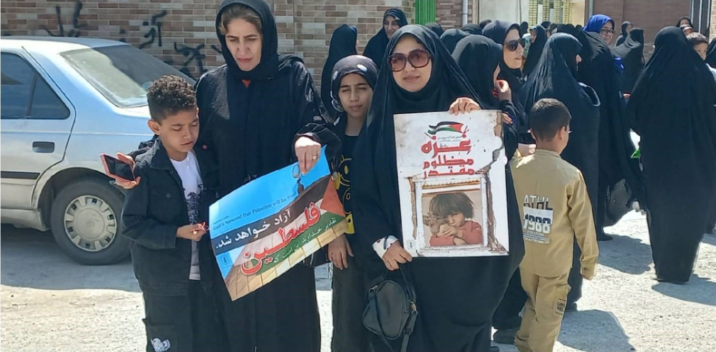 حضور مدیرکل و کارکنان کتابخانه های عمومی گلستان در راهپیمایی روز قدس