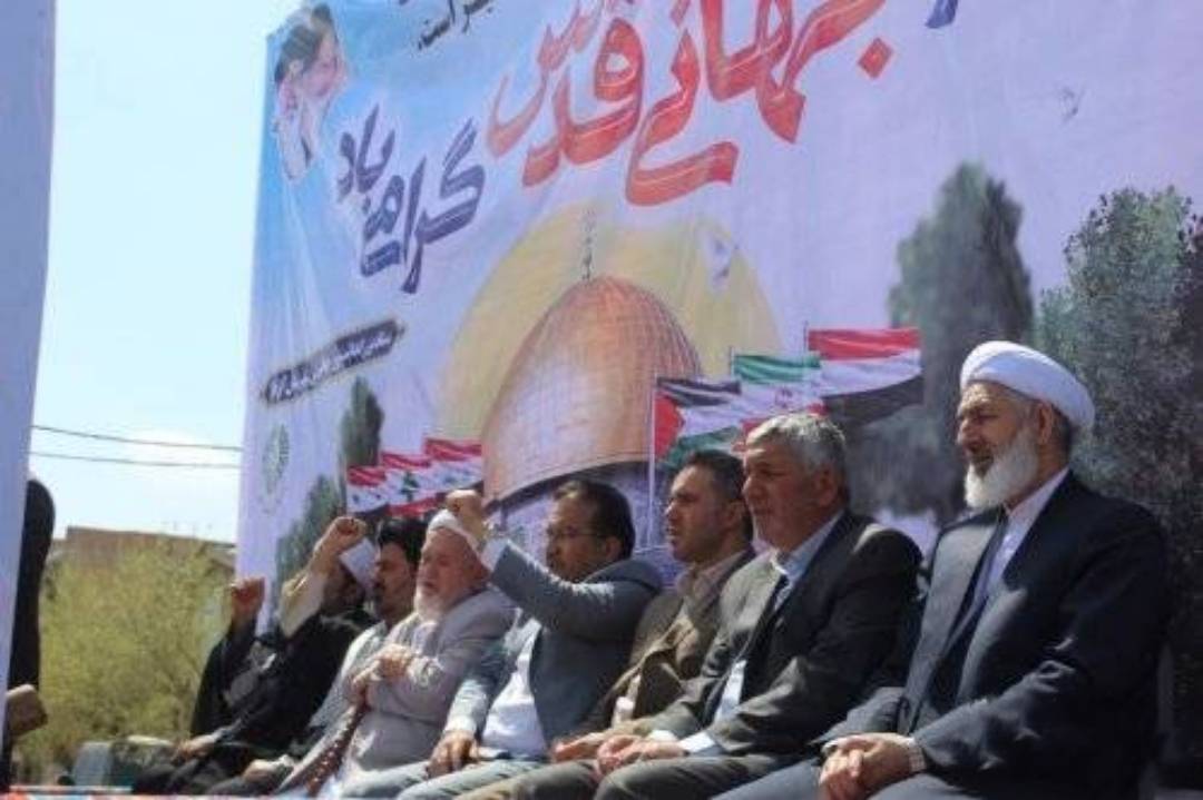 حضور مدیرکل و کارکنان کتابخانه های عمومی گلستان در راهپیمایی روز قدس