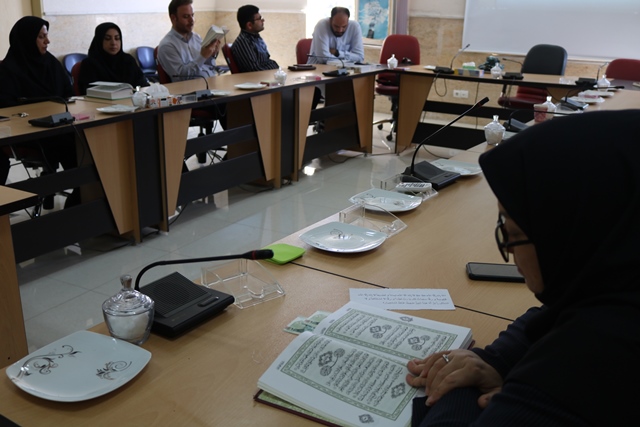 برگزاری مراسم ختم ۳۰ جزء از کلام وحی در اداره کل کتابخانههای عمومی استان سمنان