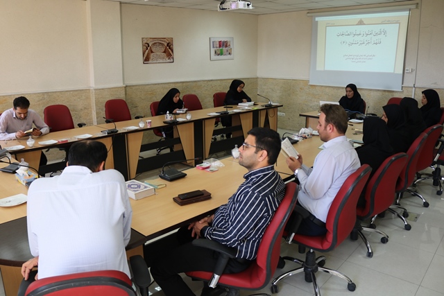 برگزاری مراسم ختم ۳۰ جزء از کلام وحی در اداره کل کتابخانههای عمومی استان سمنان