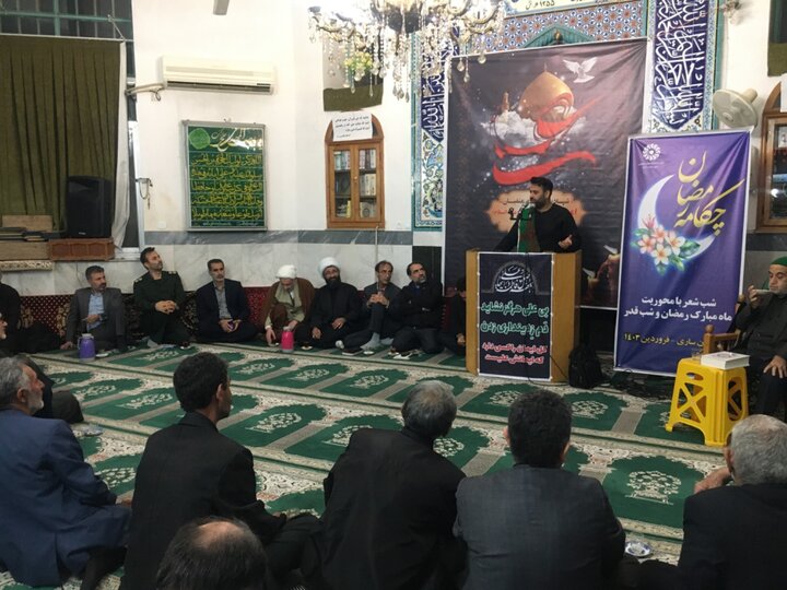 شب شعر «چکامهی رمضان» ویژهی بهار قرآن در مساجد منتخب مازندران برگزار شد