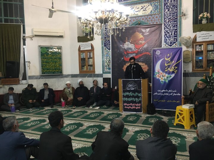 شب شعر «چکامهی رمضان» ویژهی بهار قرآن در مساجد منتخب مازندران برگزار شد