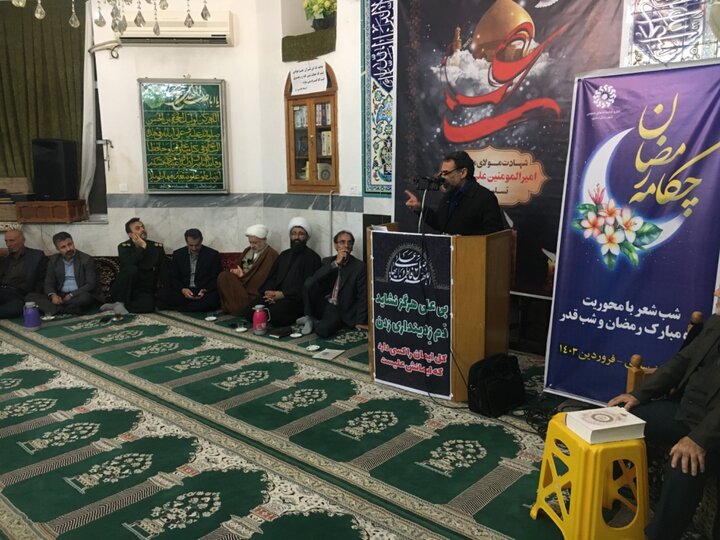 شب شعر «چکامهی رمضان» ویژهی بهار قرآن در مساجد منتخب مازندران برگزار شد