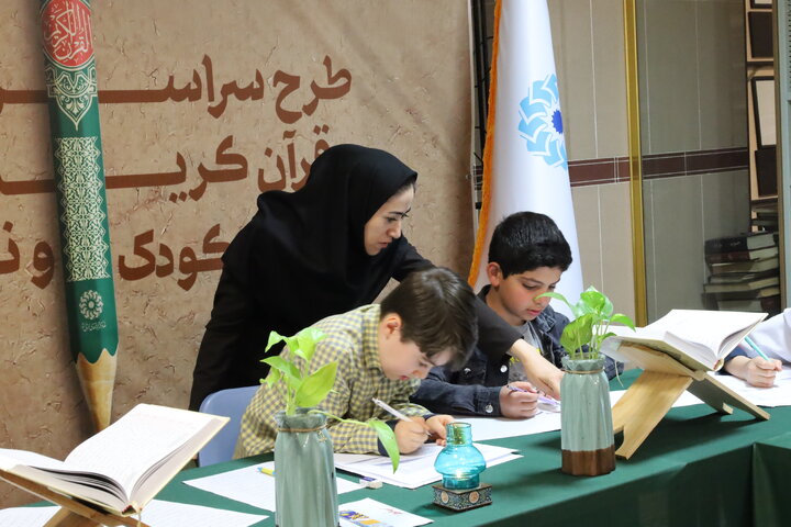 دومین دوره طرح سراسری «کتابت قرآن کریم» در استان آذربایجانغربی اجرا شد