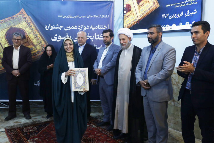 مشارکت ۵۱ هزار نفری استان فارسیها در دوازدهمین جشنواره کتابخوانی رضوی