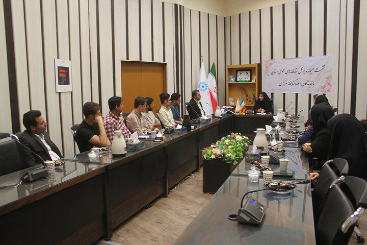 دیدار مدیرکل کتابخانه های عمومی ایلام با اعضای کتابخانه مرکزی