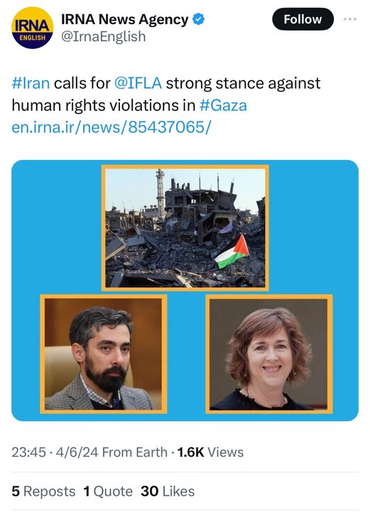 انعکاس درخواست دبیرکل نهاد از رئیس ایفلا برای موضعگیری در برابر نقض حقوق بشر در غزه