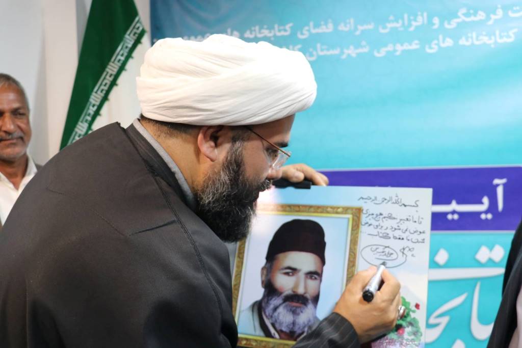 حال خوب مردم از مسیر کتابخانههای عمومی میگذرد