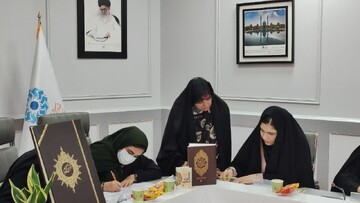 اجرای مرحله دوم طرح کتابت قرآن کریم در قم 