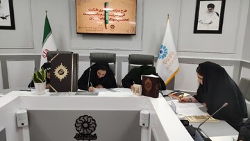 اجرای مرحله دوم طرح کتابت قرآن کریم در قم 