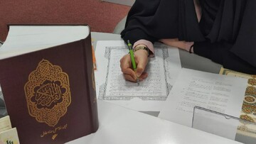 اجرای مرحله دوم طرح کتابت قرآن کریم در قم 