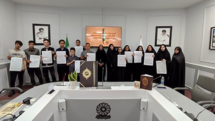 دومین دوره طرح سراسری «کتابت قرآن کریم» در قم برگزار شد