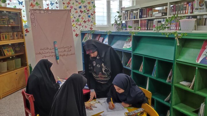 دومین دوره طرح سراسری «کتابت قرآن کریم» در قم برگزار شد