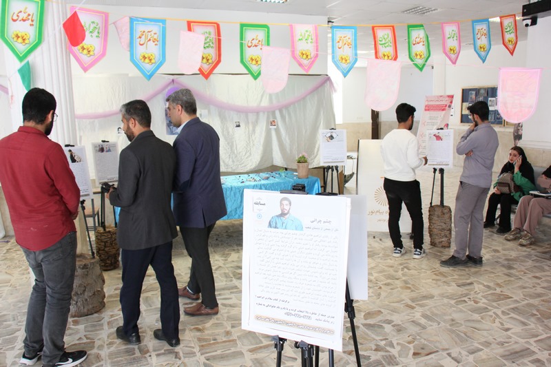 گرامیداشت سالروز ولادت شهید ابراهیم هادی با برپایی نمایشگاه و اجرای مسابقه