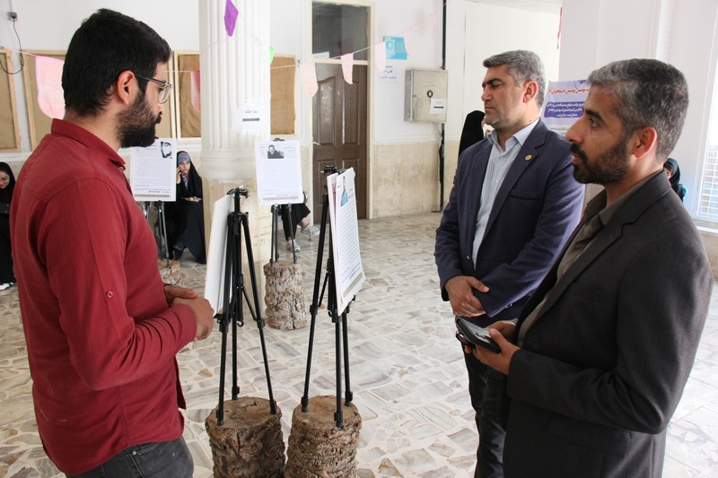 گرامیداشت سالروز ولادت شهید ابراهیم هادی با برپایی نمایشگاه و اجرای مسابقه