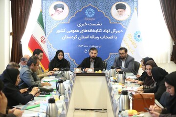 نشست خبری مهدی رمضانی دبیرکل نهاد با اصحاب رسانه استان کردستان