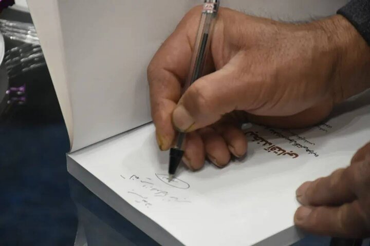 اهتمام جدی نهاد کتابخانه های عمومی کشور برای حمایت از آثار حوزه ادبیات پایداری