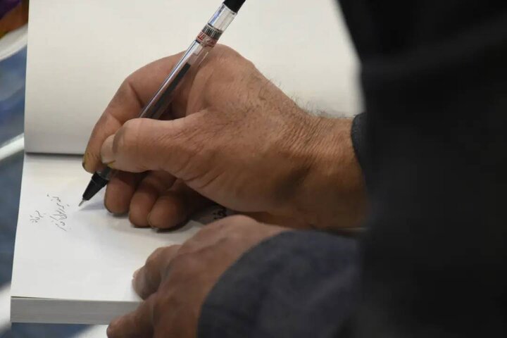 اهتمام جدی نهاد کتابخانه های عمومی کشور برای حمایت از آثار حوزه ادبیات پایداری