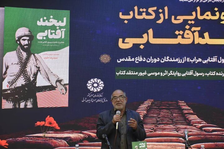 اهتمام جدی نهاد کتابخانه های عمومی کشور برای حمایت از آثار حوزه ادبیات پایداری