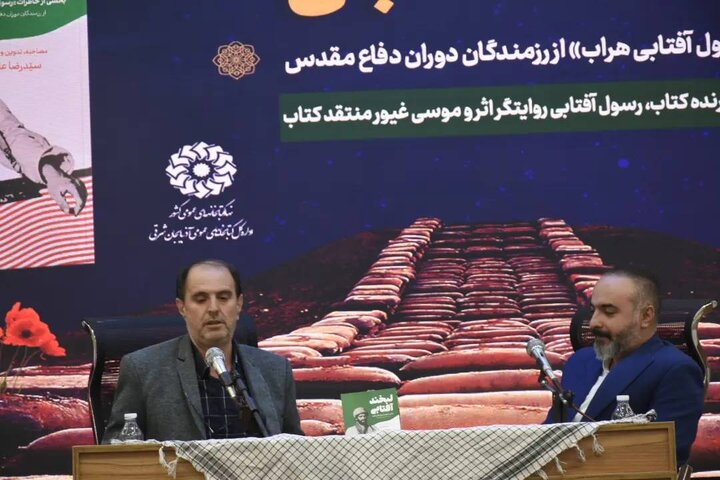 اهتمام جدی نهاد کتابخانه های عمومی کشور برای حمایت از آثار حوزه ادبیات پایداری