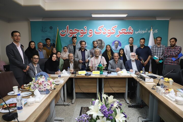 کارگاههای آموزشی «شعر و داستان کودک و نوجوان» در کتابخانه مرکزی همدان برگزار شد