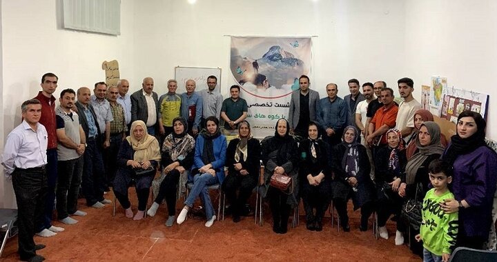 نشست تخصصی «آشنایی با کوه های سلماس با بیان تجربه های کوهنوردی» برگزار شد