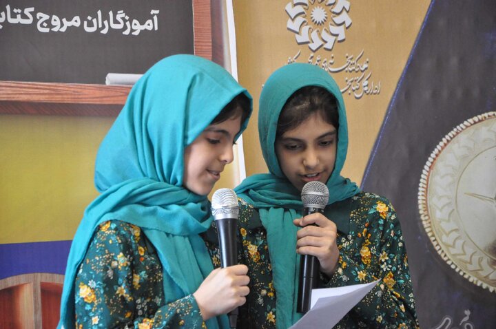 دومین نشست هم اندیشی «از مدرسه تا کتابخانه» در رشت برگزار شد