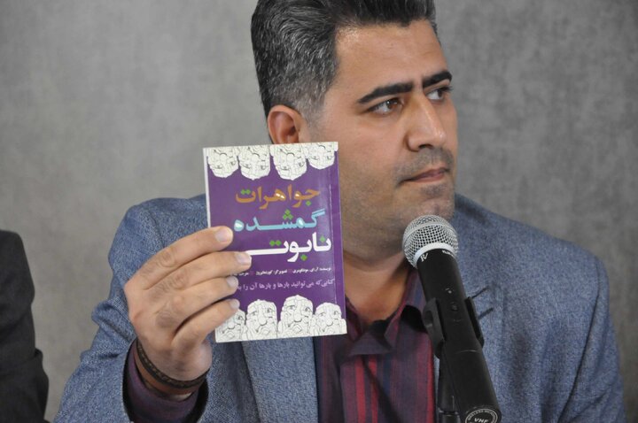 دومین نشست هم اندیشی «از مدرسه تا کتابخانه» در رشت برگزار شد