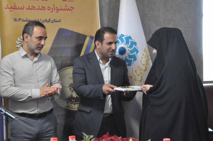 دومین نشست هم اندیشی «از مدرسه تا کتابخانه» در رشت برگزار شد