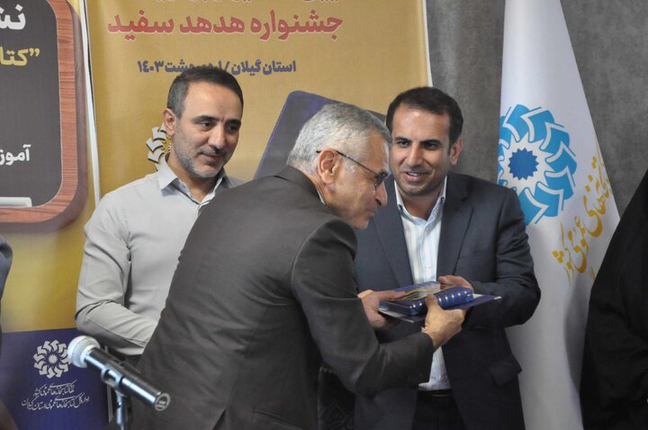 دومین نشست هم اندیشی «از مدرسه تا کتابخانه» در رشت برگزار شد