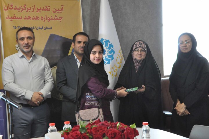 دومین نشست هم اندیشی «از مدرسه تا کتابخانه» در رشت برگزار شد
