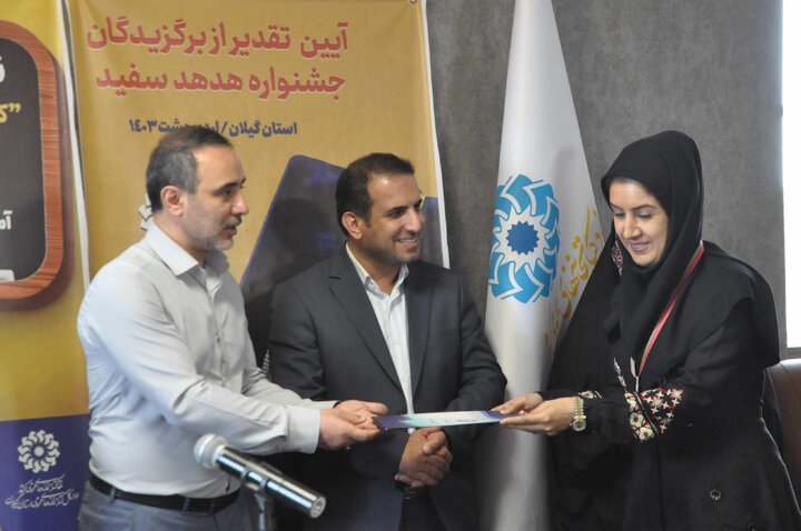 دومین نشست هم اندیشی «از مدرسه تا کتابخانه» در رشت برگزار شد