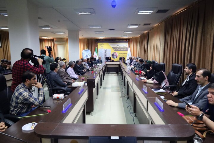 آئین رونمایی از کتاب «دنیای کسی را عوض کردهای؟» در آذربایجانغربی برگزار شد