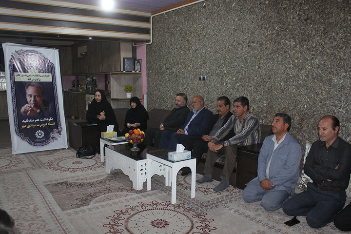 نکوداشت شاعر فقید کیومرث مرادی مهر برگزار شد