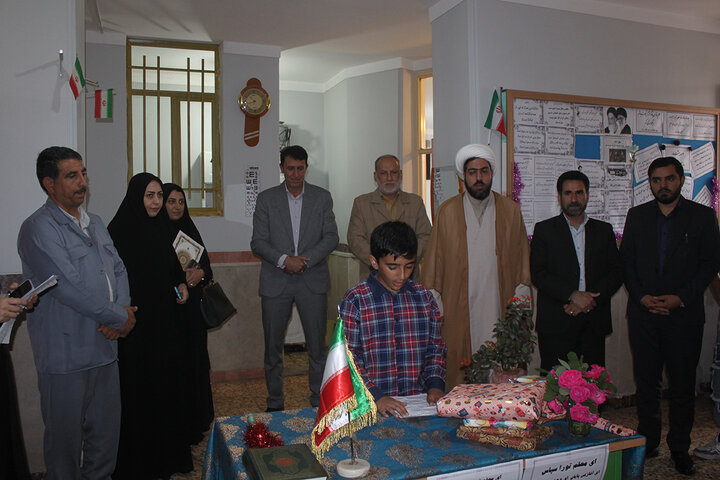 زنگ «سپاس معلم» در بدره نواخته شد